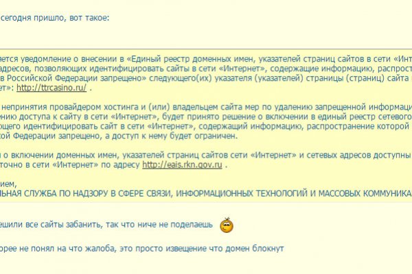 Кракен маркет darknet