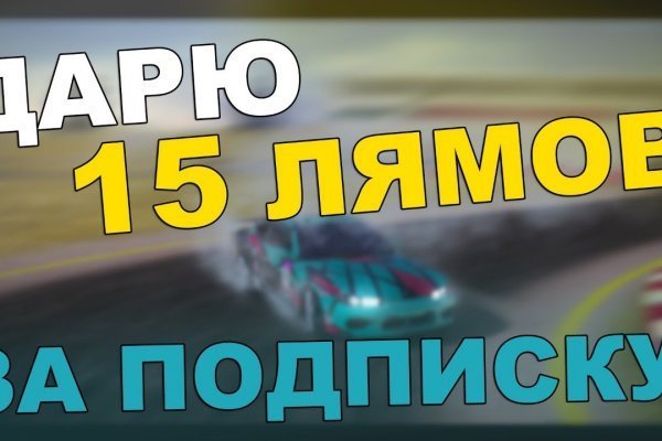 Сайты где купить наркотики