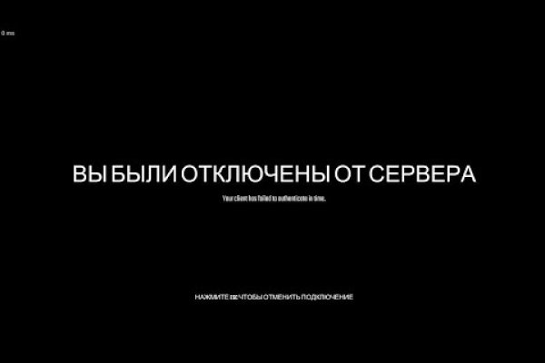 Кракен зеркало krk market com