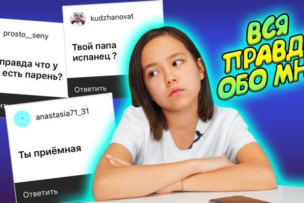 Где купить наркотиков