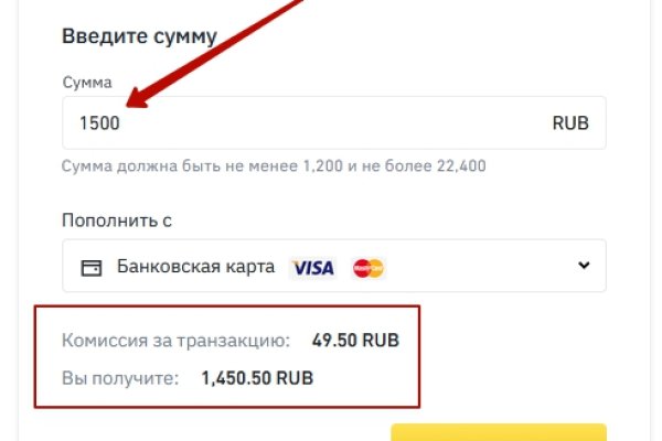 Кракен маркетплейс работает
