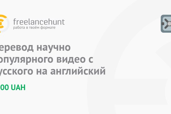 Рабочая ссылка на кракен в торе