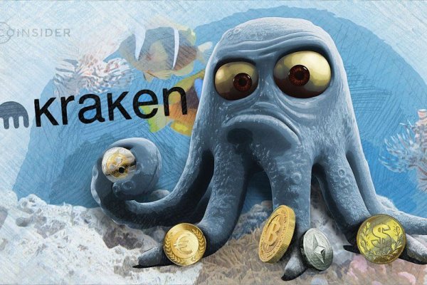 Как зайти на гидру через тор браузер