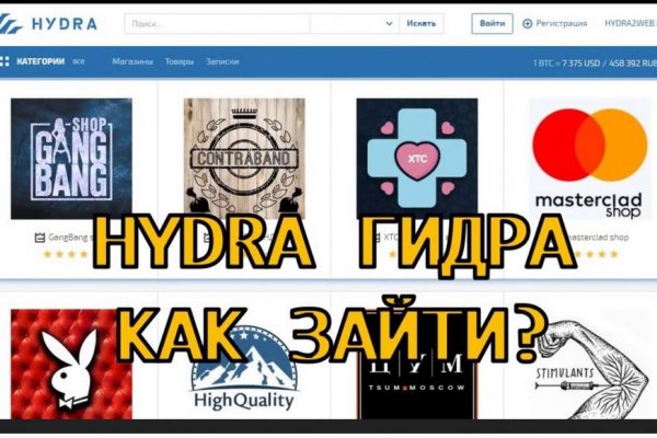 Площадка кракен kraken dark link