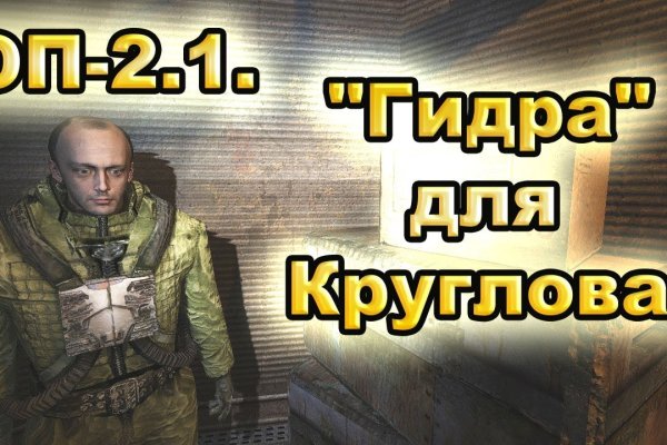 Кракен активная ссылка