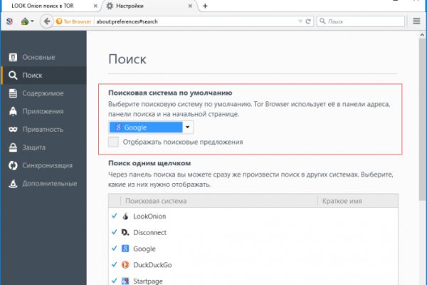 Кракен вход krakens13 at