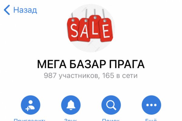 Почему не могу зайти на кракен