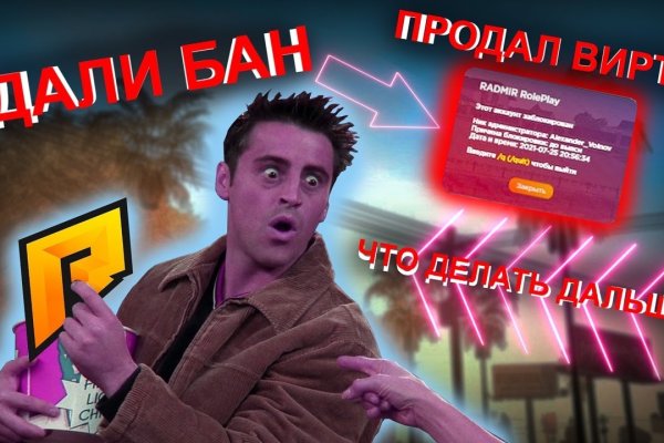 Кракен зеркало тор