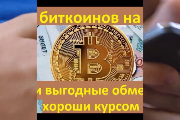 Kra43.at