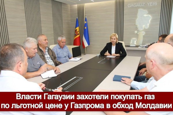 Кракен как проверить зеркало