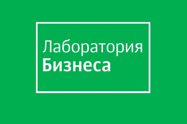 Даркнет кракен отзывы о платформе