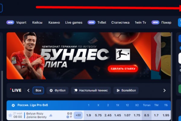 Kraken ссылка на сайт актуальная