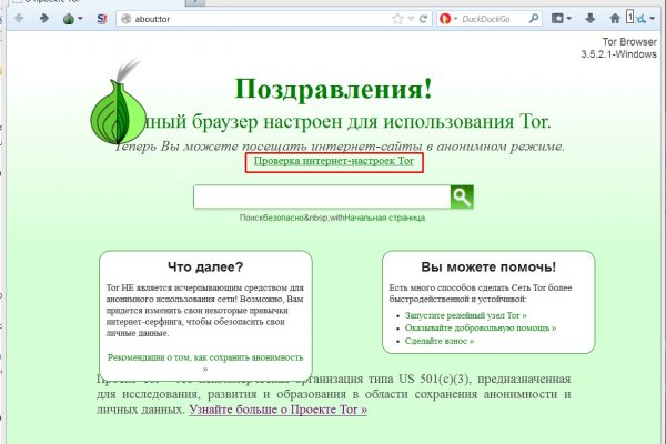 Кракен тор krakendark krakendark link