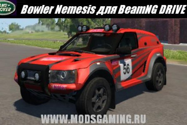 Kra44.cc Вход на сайт главная страница