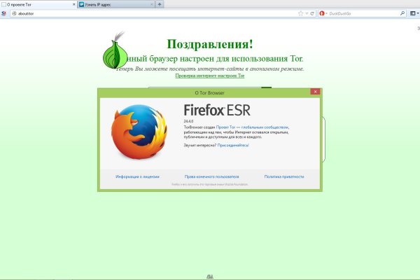 Кракен запрещенные вещества