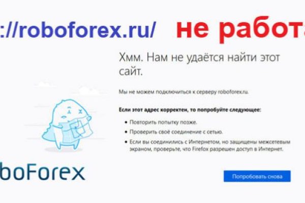 Как выводить деньги с кракена