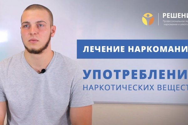 Кракен сайт krknwebs