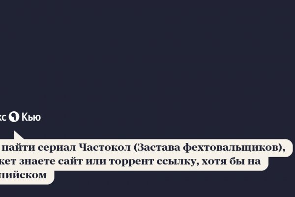 Kra39.at Вход на сайт главная страница
