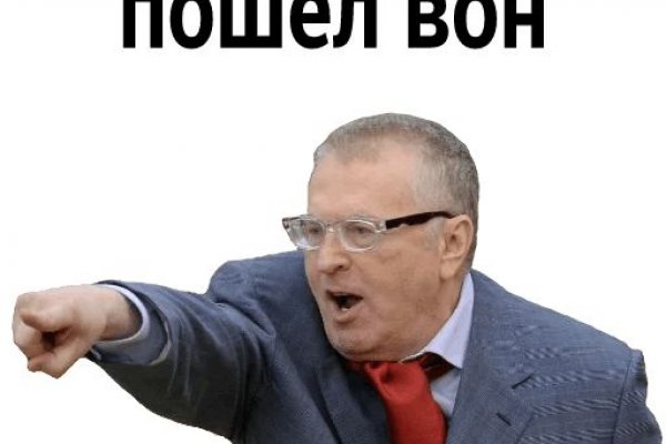 Кракен вход зеркало