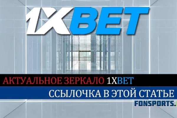 Сайты с наркотой