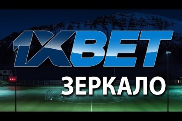 Ссылки на кракен at