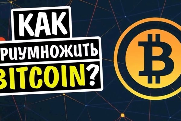Главная страница кракен