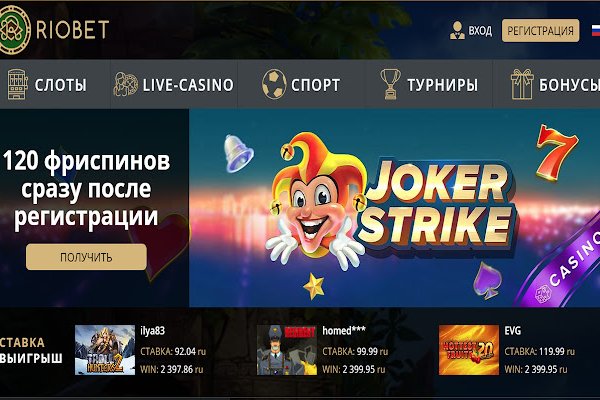 Как зайти в кракен через айфон