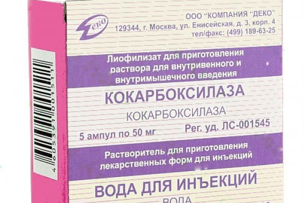 Как зайти на кракен браузеры