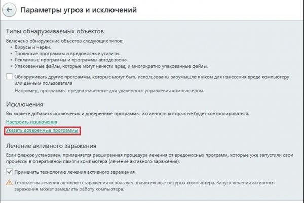 Кракен маркет только через тор