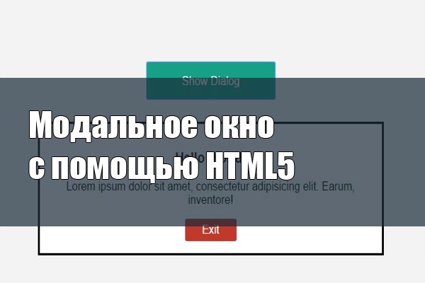 Kraken сайт магазин