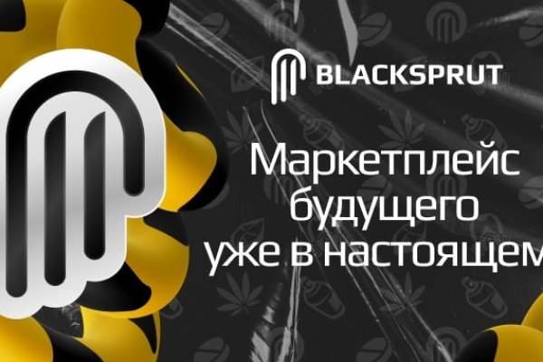 Clear ссылка на кракен