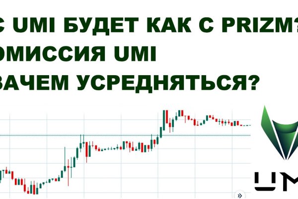 Кракен это наркота