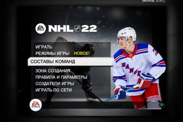 Мега кракен блэк спрут