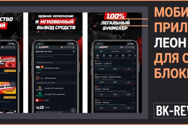 Как восстановить страницу на кракене