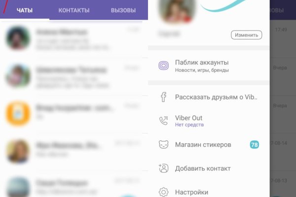 Кракен актуальная ссылка kraken torion net