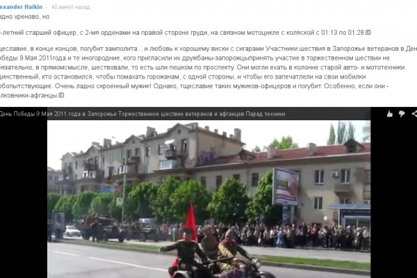Адрес сайта кракен
