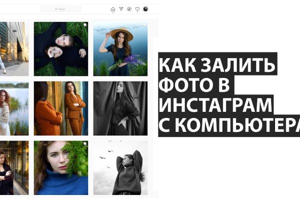 Ссылка на кракен лукойл