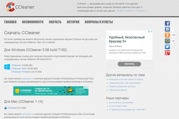 Кракен маркетплейс kr2web in
