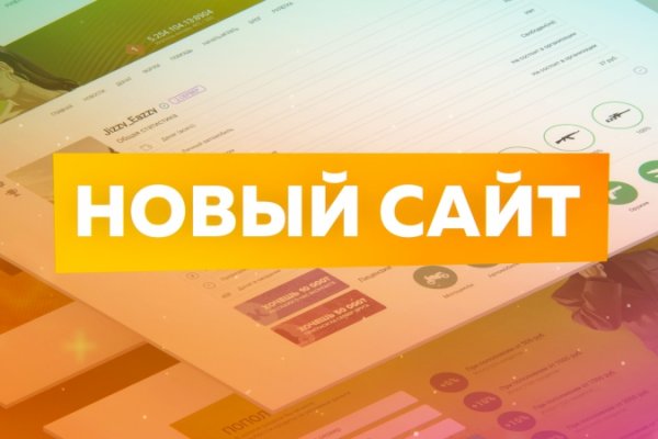 Кракен зеркала krk store com