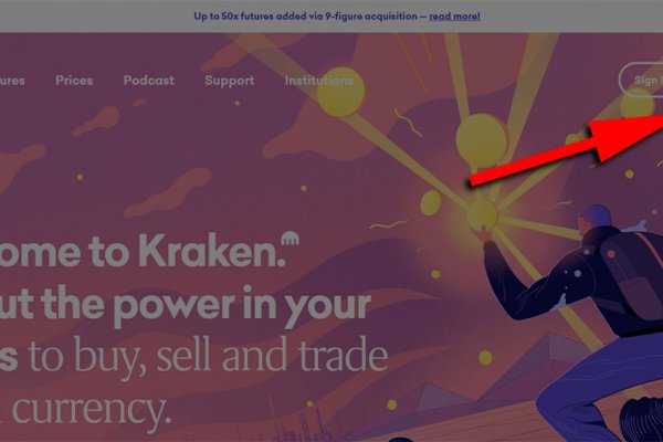 Kraken зеркало kraken dark link