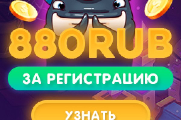 Кракен современный маркетплейс