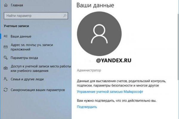 Kraken ссылка krakentor site