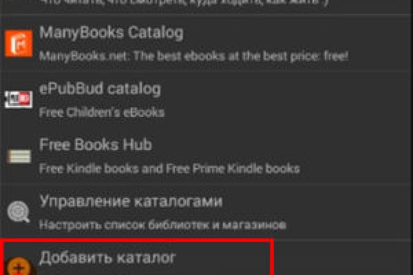 Kraken зеркало kraken dark link