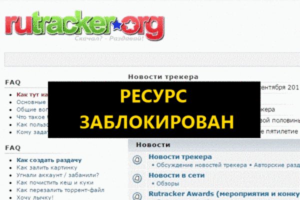 Ссылка на кракен в тор браузере