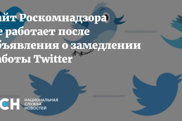 Оригинальная ссылка на магазин кракен