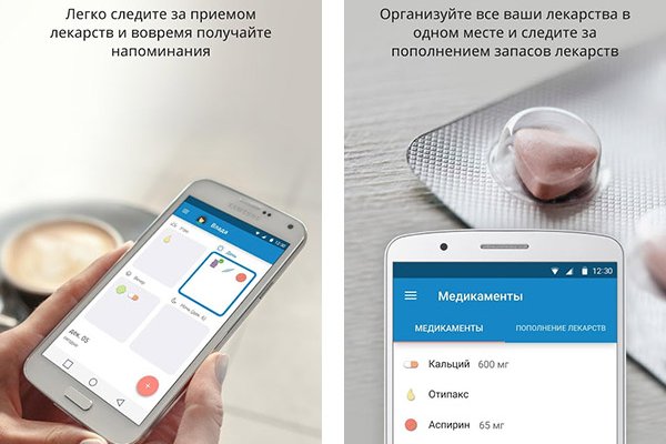 Кракен магазин ссылка