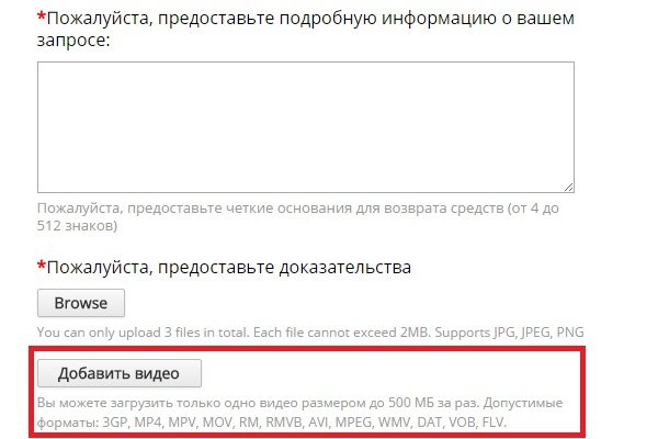 Где брать ссылки на кракен