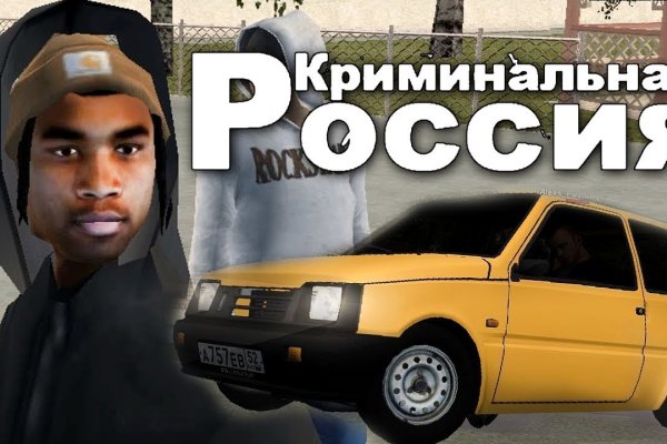 Кракен тор маркет пв