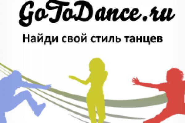 Кракен сайт даркнет зеркало